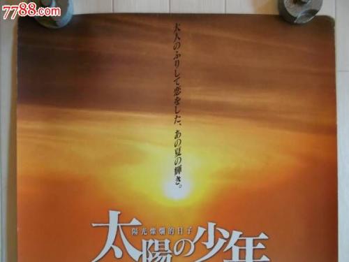代办学位公证书
